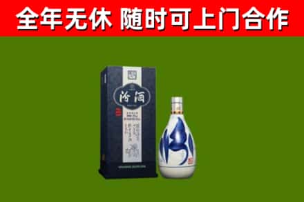 额济纳回收汾酒