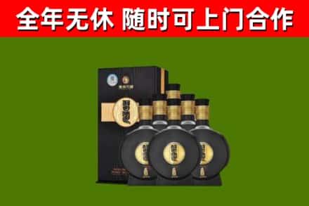额济纳回收习酒