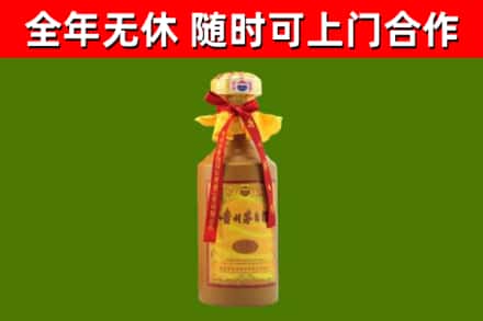 额济纳回收15年份茅台
