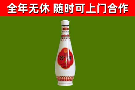 额济纳回收老汾酒