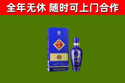 额济纳回收杜康
