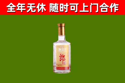 额济纳回收郎酒